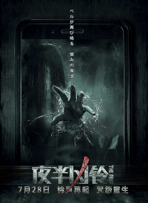 最近国语免费看